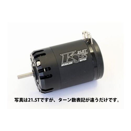 Kyosho - SCREW CAP 3.0x30.0mm MUFFLER+HEADER