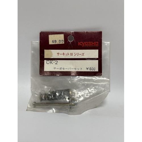 Kyosho servo saver set