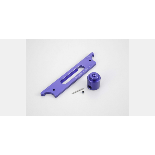 Kyosho - CLUTCH TOOL 2 SPEED