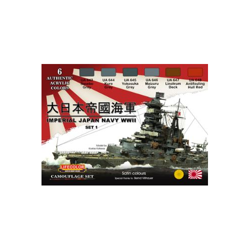 Lifecolor Imperial Japan Navy WWII - #1 Acrylic Paint Set