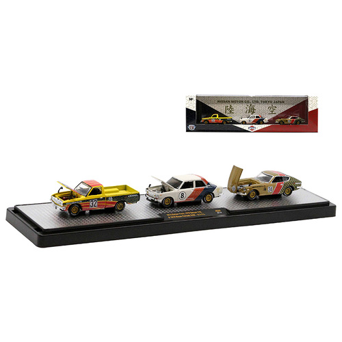 M2 Machines - 1/64 Auto-Haulers Auto-Japan Release HS01 3-Piece Set