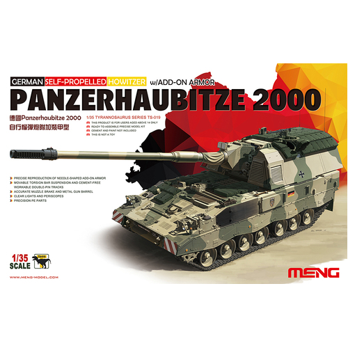 Meng - German Panzerhaubitze 2000 Self-Propelled Howitzer Puzzle