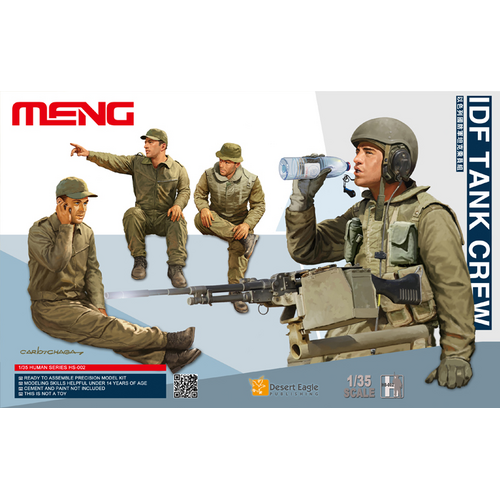 Meng - 1/35 IDF Tank Crew Plastic Model Kit