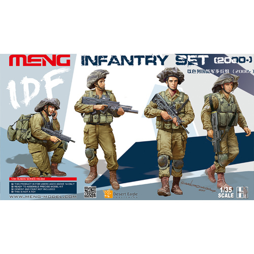 Meng - Idf Infantry Set