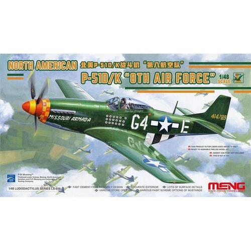 Meng - 1/48 North American P-51D/K "8th Air Force" Plastic Model Kit