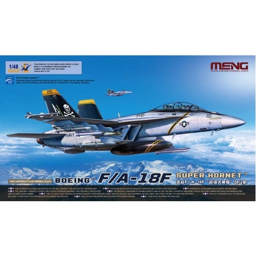 Meng - 1/48 Boeing F/A-18F Super Hornet Plastic Model Kit *Aus Decals*