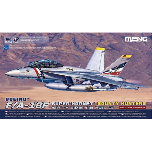 Meng - 1/48 Boeing F/A-18F Super Hornet Bounty Hunters Plastic Model Kit