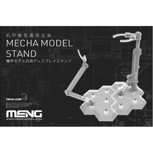 Meng - Mecha Model Stand