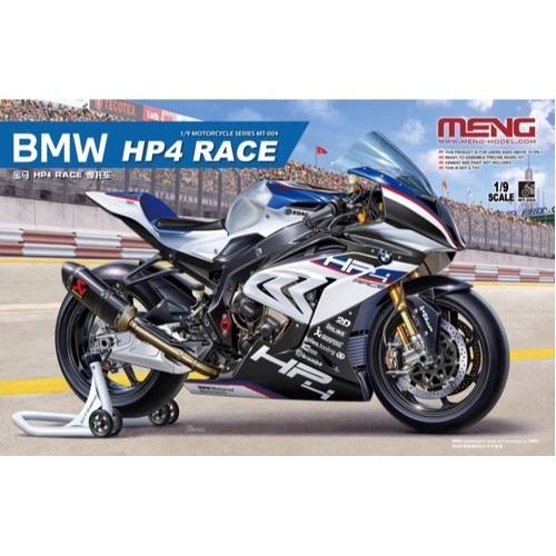 Meng - 1/9 BMW HP4 Race Plastic Model Kit