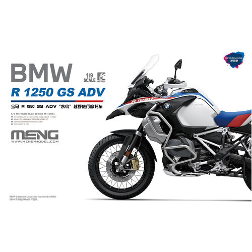 Meng 1/9 BMW R1250GS ADV (Pre-coloured Edition) Plastic Model Kit