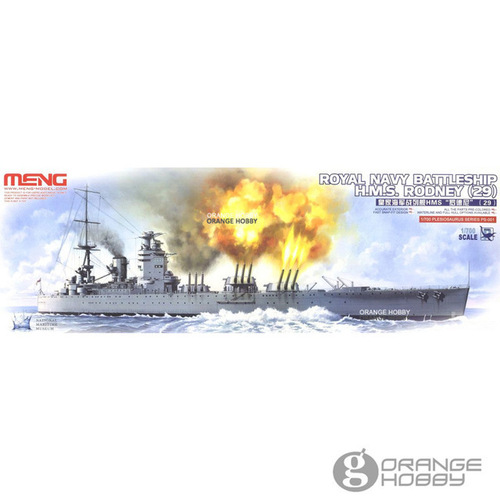 Meng - 1/700 Royal Navy Battleship H.M.S. Rodney (29) Plastic Model Kit