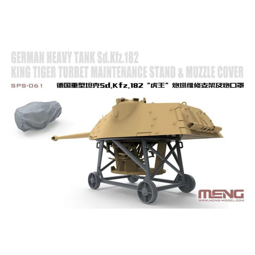 Meng - German Heavy Tank Sd.Kfz.182 King Tiger Turret Maintenance Stand & Muzzle Cover (Resin)