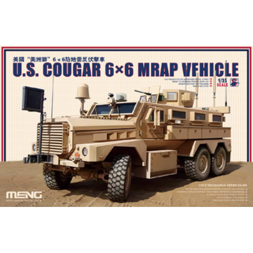 Meng - 1/35 U.S. Cougar 6×6 MRAP Vehicle Plastic Model Kit