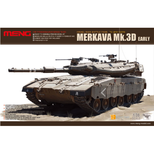 Meng - 1/35 Merkava Mk.3D Early   Plastic Model Kit