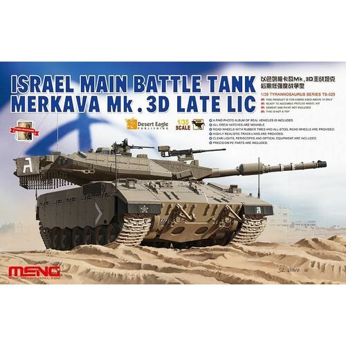 Meng - 1/35 Israel Main Battle Tank Merkava Mk.3D Late LIC