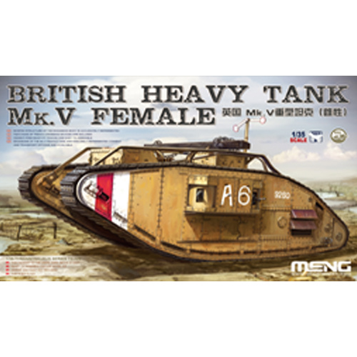 Meng - 1/35 British Heavy Tank Mk. V Female