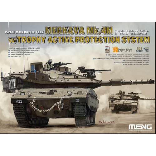 Meng - 1/35 Israel Main Battle Tank Merkava Mk.4M w/Trophy Active Protection System Plastic Model Kit