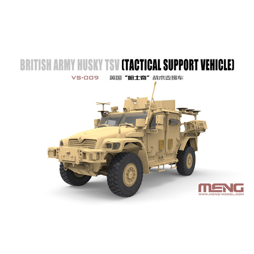 Meng - 1/35 British Army Husky Tsv