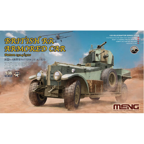 Meng - 1/35 British RR Armored Car Pattern 1914/1920 Plastic Model Kit