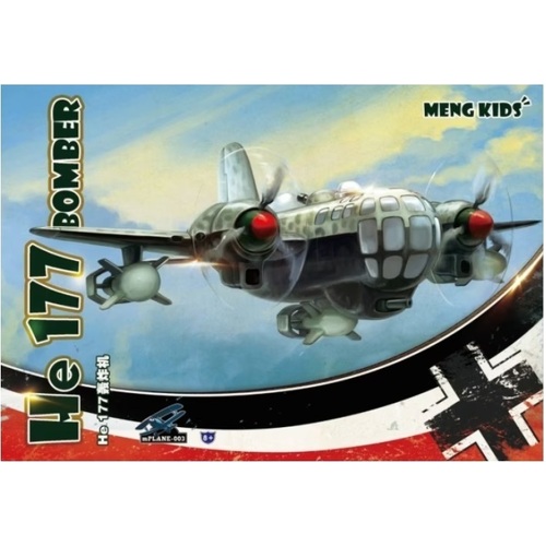 Meng - He 177 Bomber(Cartoon Model) Plastic Model Kit