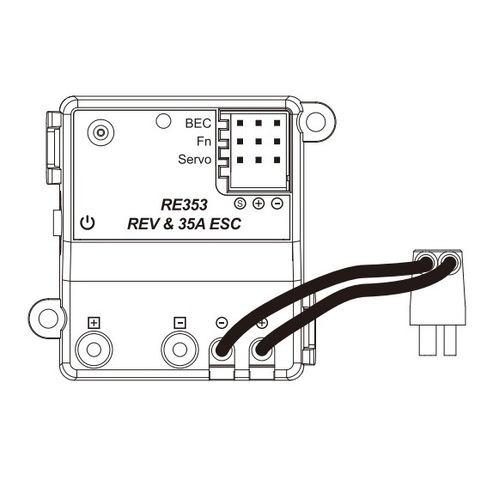 MJX ESC receiver component (one-way transmission) [RE353]