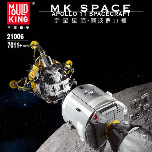 Mould King - Apollo 11 Spacecraft (7011 Pce)