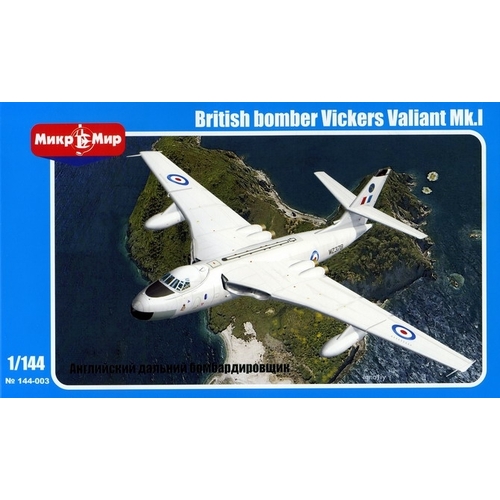 Micromir 1/144 British bomber VICKERS VALIANT Mk.I Plastic Model Kit