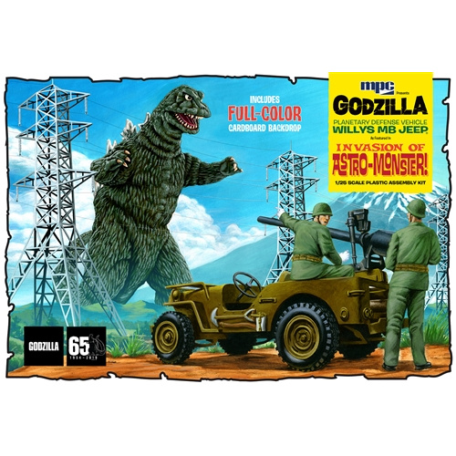 MPC - 1/25 Godzilla Army Jeep