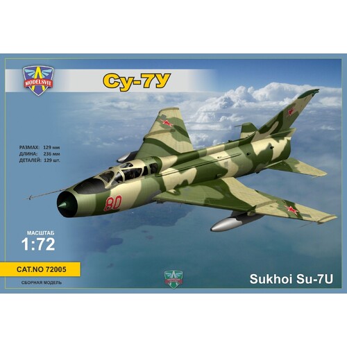 ModelSvit 72005 1/72 Sukhoi Su-7U (Trainer) Plastic Model Kit