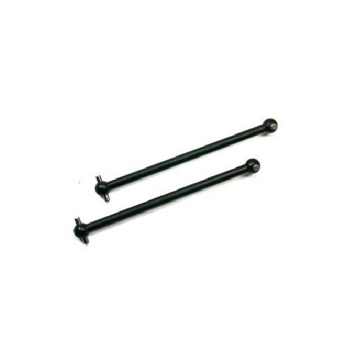 GV MV3557 SWING  SHAFT <L=158MM> (2)