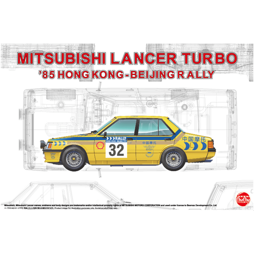 NuNu 1/24 Mitsubishi Lancer Turbo '85 Hong Kong-Beijing Rally Plastic Model Kit