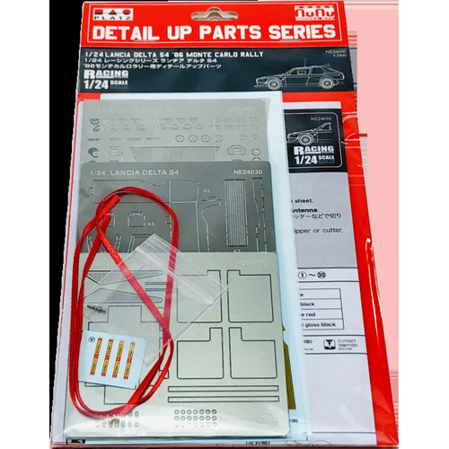 NuNu Grade Up 1/24 Delta S4 Martini Montecarlo rally 1986 [E24030]