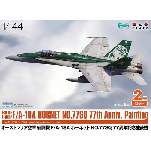 Platz - 1/144 F/A-18A HORNET RAAF 77 SQN 77TH ANNIVERSARY