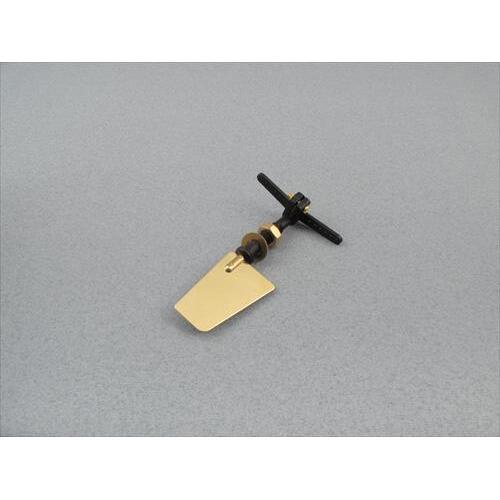 Rudder Mini 1-1/2' Blade Brass