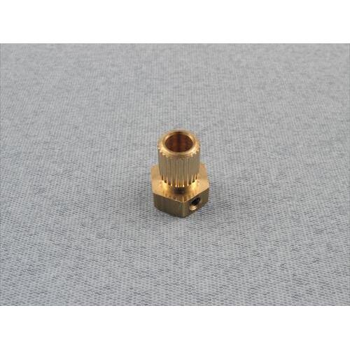 5mm Plain Coupling Insert