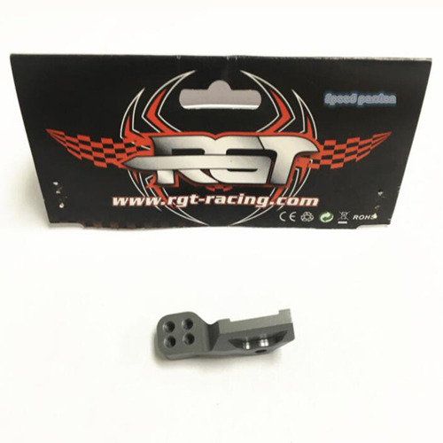 RGT Sway Bar Upper Mount