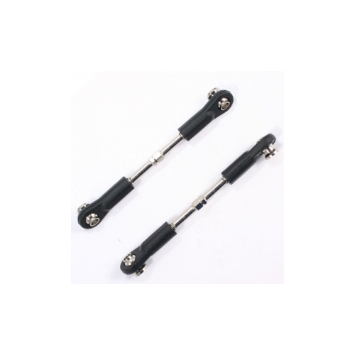 Front Upper Suspension Arm (FTX-6244)