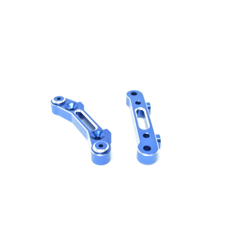 River Hobby - Rear Susp.Holder (AL) 2pcs - RH-10946