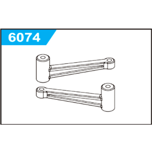 SG Drift Truck SG6074 Upper Arms RR (PR)