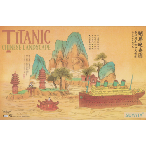 Suyata - Titanic & Chinese Landscape