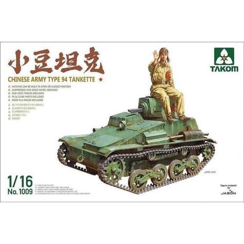 Takom - 1/16 Chinese Army Type 94 Tankette Plastic Model Kit [1009]