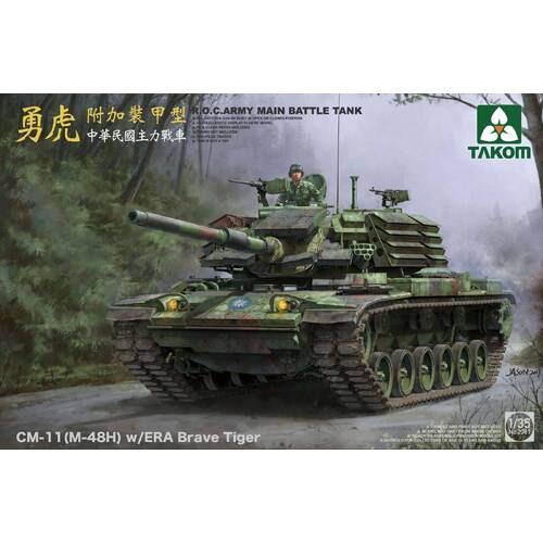 Takom - 1/35 R.O.C.ARMY CM-11 (M-48H) w/ERA Brave Tiger MBT Plastic Model Kit