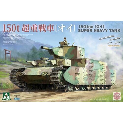 Takom - 1/35 150 ton [0-1] Super Heavy Tank Plastic Model Kit [2157]