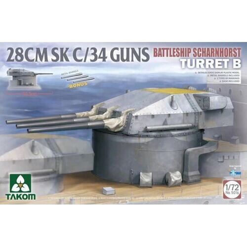 Takom - 1/72 Battleship Scharnhorst Turret B 28CMSK C/34 Guns Plastic Model Kit [5016]