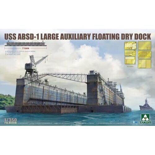 Takom - 1/350 USS ABSD-1 Large Auxiliary Floating Dry Dock Plastic Model Kit [6006]