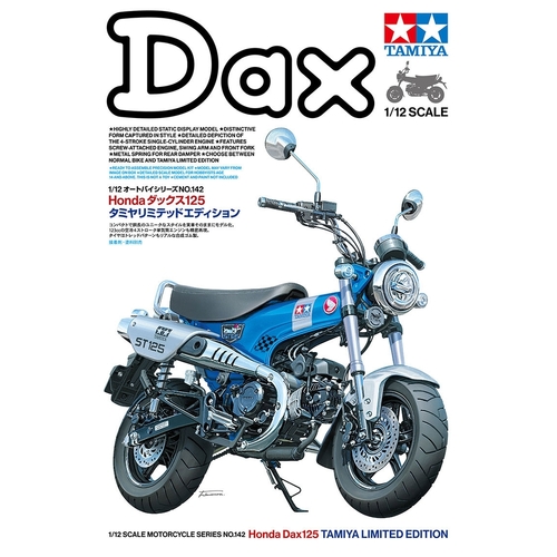 Tamiya - 1/12 Honda DAX125 Motorbike 14142-000