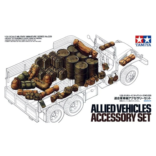 Tamiya - 1/35 Allied Vehicles Acc.Set