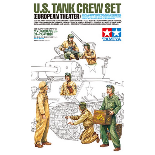 Tamiya - 1/35 U.S. Tank Crew Set European Theater Plastic Model Kit