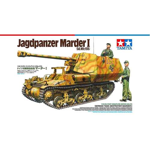 Tamiya - 1/35 Marder I self propelled tank destroyer