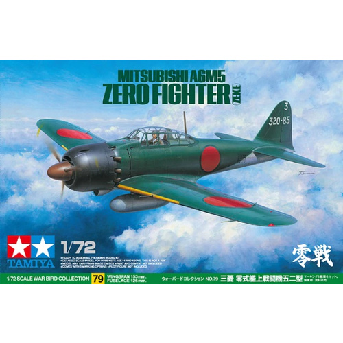 Tamiya - 1/72 Mitsubishi A6M5 Zero Fighter (Zeke)